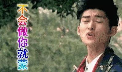 娱乐圈吃瓜爆料2019,揭秘年度吃瓜大事件