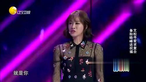 志玲小品搞笑大全,笑点连连，欢乐无限