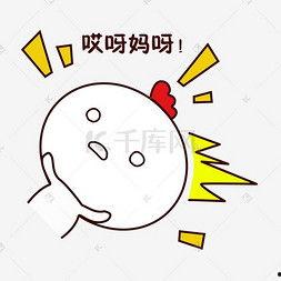 震惊图片,揭秘震撼视觉冲击力图片背后的故事