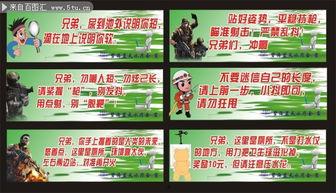 影院搞笑标语,笑点爆棚！影院搞笑标语大盘点